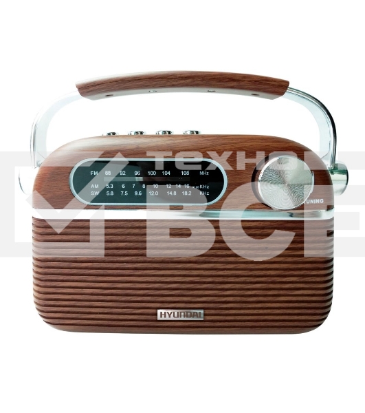 Радиоприемник портативный Hyundai H-PSR200 дерево коричневое/серебристый USB microSD
