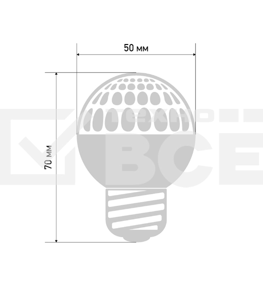 Лампа шар e27 9 LED  Ø50мм красная