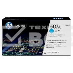 Картридж лазерный HP CE401A голубой для CLJ M551 6000стр., фото5