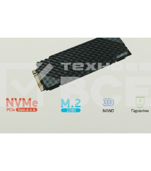 Накопитель SSD Digma Top G3, 1024Gb, PCIe 4.0 x4, M.2 2280, NVMe, R/W 7400/5500, с радиатором