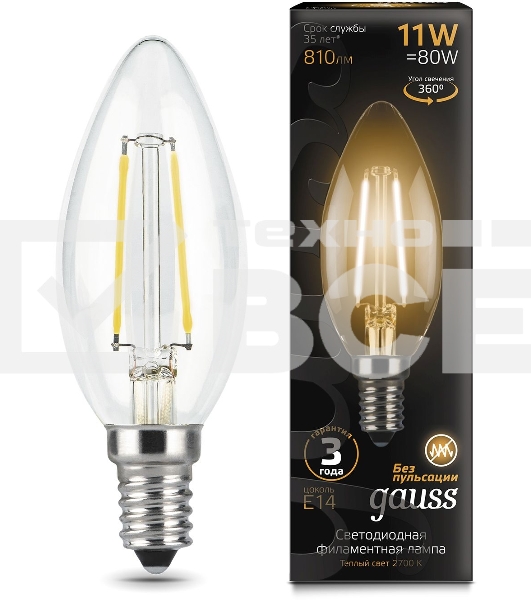 Лампа светодиодная филаментная Gauss 11Вт цок.: E14 свеча 220B 2700K св. свеч. бел.теп. C37 (упак.: 10 шт) (103801111)