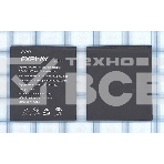 Аккумуляторная батарея для Explay Vision 2000mAh, фото 1