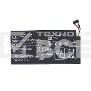 Аккумуляторная батарея C11-ME370TG для Asus Google Nexus 7 WiFi 3,75V, 16Wh