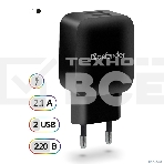 Сетевой адаптер Defender 2xUSB, 5V/2.1А, черный, пакет (EPA-13), фото3