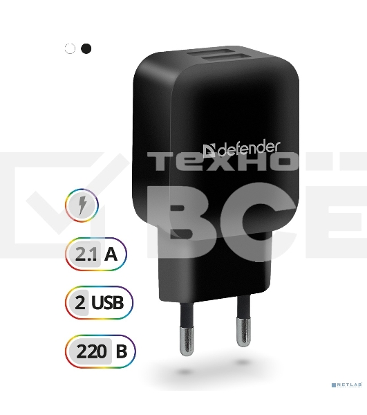 Сетевой адаптер Defender 2xUSB, 5V/2.1А, черный, пакет (EPA-13)