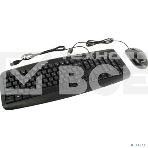 Клавиатура + мышь Genius KM-200 wired kombo / Optical mice, 3 buttons, 1000 DPI / Compatible with Windows® 7, 8, 8.1, 10 / Mac. OS X 10.8 or later / Cable length 1.5m, фото2