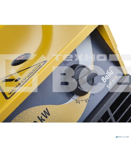 Тепловая пушка Ballu BHP-M-9 9000Вт прямой нагрев 850м3/ч