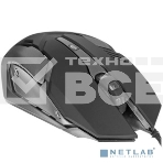 Мышь проводная SVEN RX-G740 черный, 2400 dpi, USB, кнопки - 6, фото21