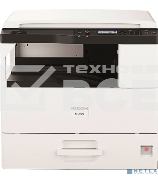 Цифровое МФУ Ricoh M 2700(A3, 27 стр/мин,копир/принтер/цв.сканер/сеть/дуплекс/автоподатчик/девелопер/тонер