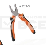 Плоскогубцы Jakemy JM-CT1-3  6