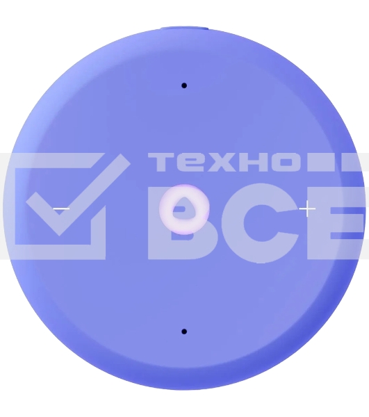 Умная колонка Yandex Станция Лайт 2 Алиса фиолетовый 6W 1.0 BT/Wi-Fi 10м