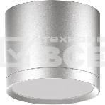 Светильник Gauss Хром/Сатин LED накладной с рассеивателем 10W 4100K 88х75мм 1/30, фото9