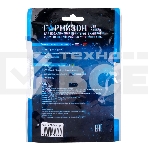 Кабель USB2.0 Гарнизон GCC-USB2-CMBM-1M, Type-C/BM, медь, 1м, черный, пакет, фото5