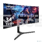 Монитор 34' ExeGate Combat EC3407TA VA 3440x1440, 165 Гц, 1 мс, 21:9, 300 кд/м², HDMI 2.0, DP 1.2, 3.5 Jack, FreeSync, изогнутый экран (1800R), черный, фото25