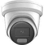 Камера видеонаблюдения IP Hikvision DS-2CD2387G2H-LIU(2.8mm) 2.8-2.8мм цв., фото3