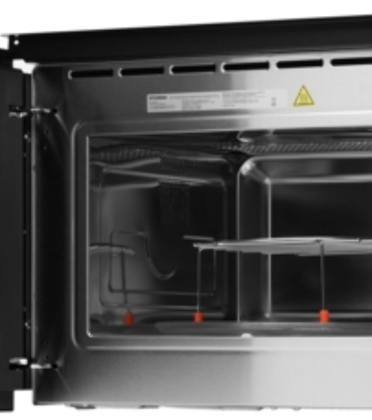Микроволновая печь встраиваемая Hyundai HBW 2560 BG черный, 25 л, 900 Вт, переключатели - сенсор