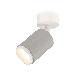Светильник Ambrella Light XM6314002 SGR/SWH серый песок/белый песок MR16 GU5.3 (A2202, C6314, N6120), фото4