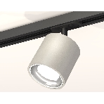 Светильник Ambrella light XT7533001 SGR/PSL/SBK серый песок/серебро полированное/черный песок MR16 GU5.3 (A2537, C7533, N7022), фото3