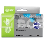 Картридж струйный Cactus CS-EPT0542 голубой (16,2 мл) для Epson Stylus Photo R800/ R1800, фото3