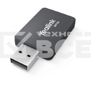 Модуль расширения Yealink WF50