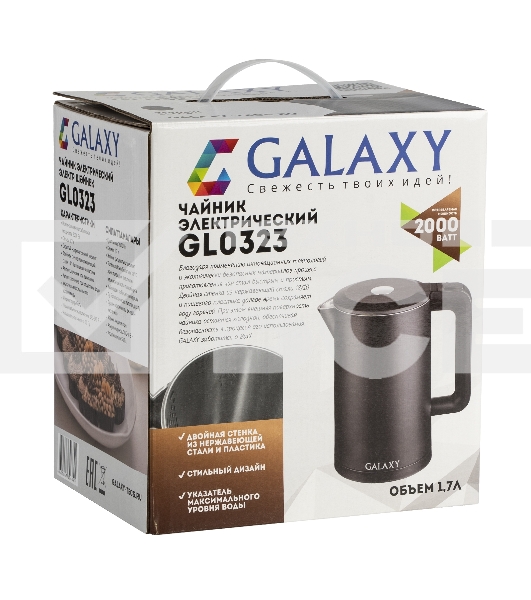Чайник Galaxy GL 0323 черный