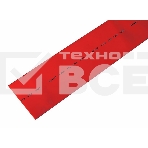 Термоусаживаемая трубка Rexant 50,0/25,0 мм, красная, упаковка 10 шт. по 1 м, фото 1