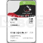 Жесткий диск Seagate Ironwolf ST12000VN0008, 12TB SATA 6.0Gb/s, 7200 rpm, 256mb buffer, 3.5
