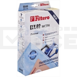 Мешок-пылесборник Экстра Filtero ELX-02 (4) из синтетического микроволокна MicroFib с антибактер. пропиткой Anti-Bac