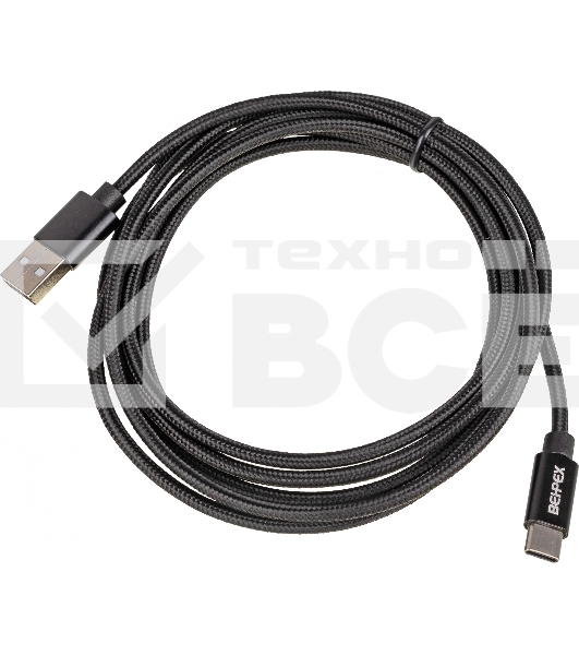 Кабель USB (m)-USB Type-C (m) 2м черный