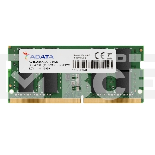 Оперативная память ADATA, DDR4, 8GB (1x8GB), 2666MHz, CL19, SO-DIMM