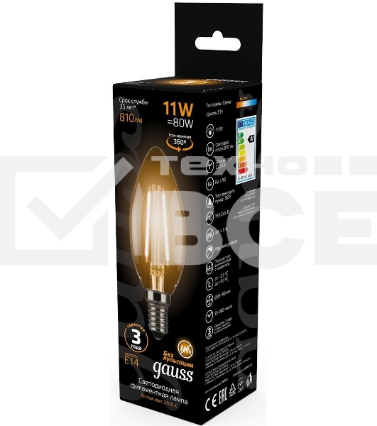 Лампа светодиодная филаментная Gauss 11Вт цок.: E14 свеча 220B 2700K св. свеч. бел.теп. C37 (упак.: 10 шт) (103801111)