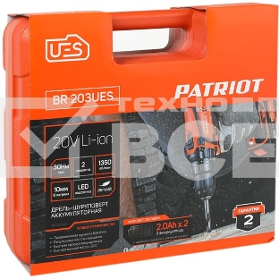 Дрель-шуруповерт Patriot BR 203UES, Аккумуляторная, 20В, 2 АКБ, Кейс