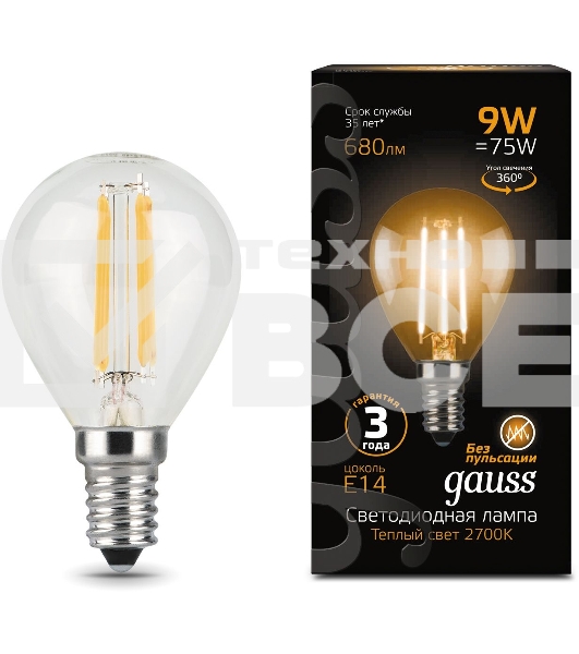 Лампа филам. Gauss Filament 9Вт цок.:E14 шар 220B 2700K св.свеч.бел.теп. (упак.:10шт) (105801109)