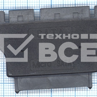 Переходник SATA 1.8 на 2.5
