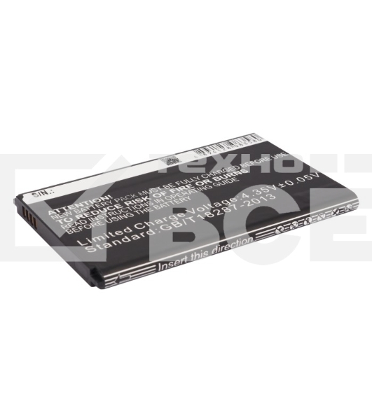 Аккумулятор CameronSinoCS-SMN750SL EB-BN750BBC для Samsung Galaxy Note 3 Neo 3.8V / 1800mAh / 6.84Wh
