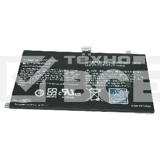 Аккумуляторная батарея для ноутбука Fujitsu Lifebook U574 48Wh FMVNBP230