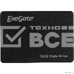 Накопитель SSD ExeGate NextPro UV500TS120, 120Gb, 2.5
