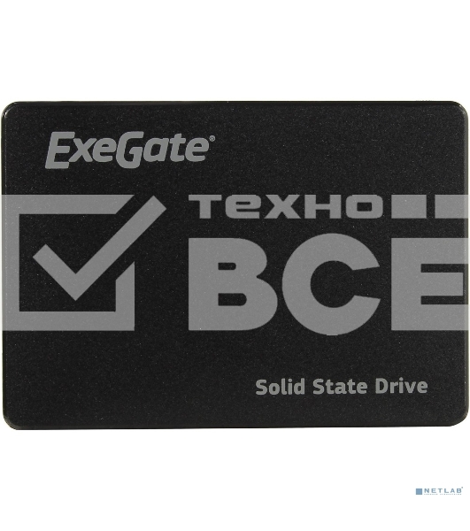 Накопитель SSD ExeGate NextPro UV500TS120, 120Gb, 2.5