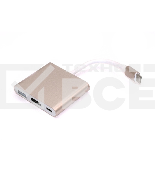 Адаптер Type-C на USB, HDMI 4K Type-С для MacBook, золотой