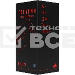 Колонка портативная Ural Гагарин ГР-001, 20W, 2.0 BT, 10м, 2500mAh, синий, фото19