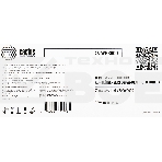 Бункер Cactus CS-WB8000 (108R01504) для Xerox VersaLink C8000/9000, фото7