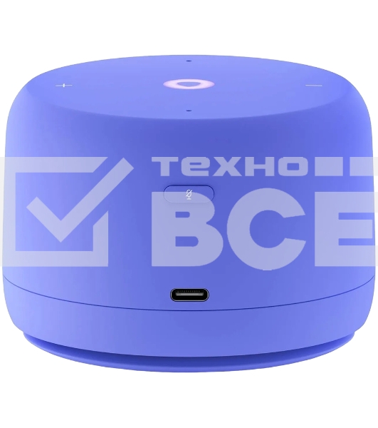 Умная колонка Yandex Станция Лайт 2 Алиса фиолетовый 6W 1.0 BT/Wi-Fi 10м