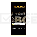 Блок питания Power Supply HSPD, 700W 80+ Bronze (ATX, 2.31, Semi-modular, 1x24(20+4)pin 550mm, 1xCPU*2 8(4+4)pin 600+150mm, 1xPCIe*2 8(6+2)pin 500+150mm, 2xSATA*3 400+150+150mm, 1xMOLEX4pin*3+FDD 400+150+150+150mm, Active, 120x120mm, 150x140x86mm, APFC, O, фото 1