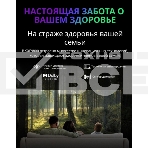 Телевизор Skyworth 55