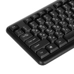 Клавиатура Oklick 180V2 проводная, USB Type-A, чёрный, фото6