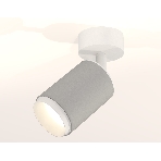Светильник Ambrella Light XM6314002 SGR/SWH серый песок/белый песок MR16 GU5.3 (A2202, C6314, N6120), фото3