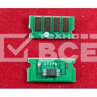 Чип ELP для Kyocera FS-C1020MFP (TK150C) Cyan 6K (Китай)