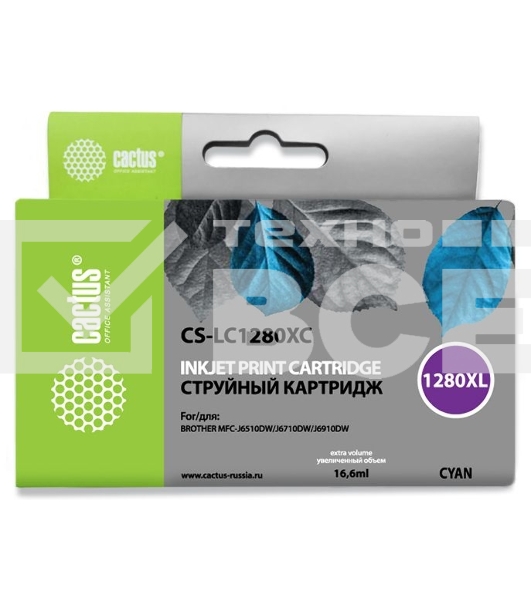 Картридж струйный Cactus CS-LC1280XC голубой (16,6 мл) для Brother MFC-J6510/6910DW