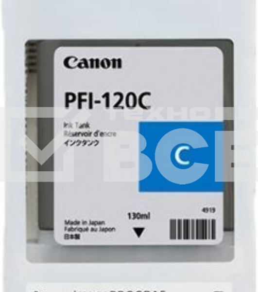 Картридж струйный Canon PFI-120 C 2886C001 голубой (130 мл) для Canon imagePROGRAF TM-200/205