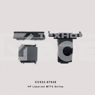 Набор замены ролика захвата и тормозной площадки обходного лотка (лоток 1) HP CLJ CP5225/CP5525/Ent 700 M750/M775 (CE710-69006/CE710-67909/CC522-67928)
